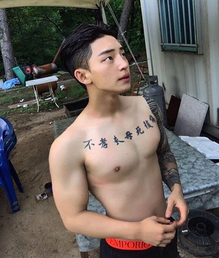 Korean guys